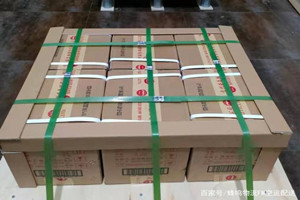 重庆江北机场物流酒水【机场货运当天